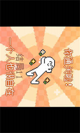 我的小鲨鱼 V1.0截图1