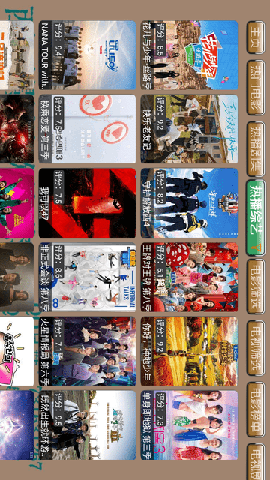 CatBoxMax V20240108截图2