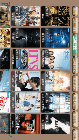 CatBoxMax V20240108截图3