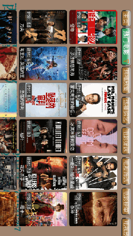 CatBoxMax V20240108截图4
