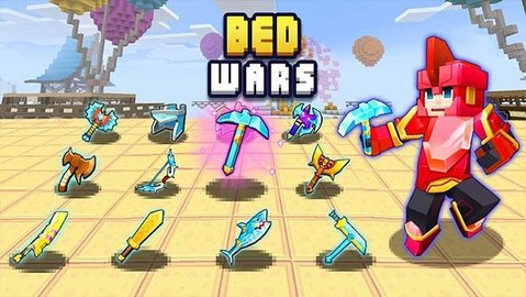 起床战争 V1.9.29.1截图1