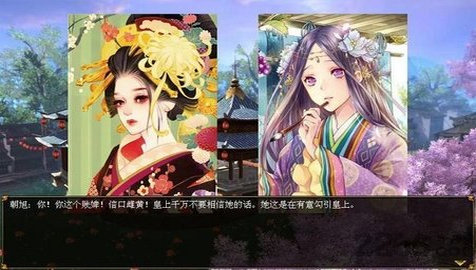 君成录 V1.27截图4
