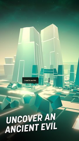 建造阿卡迪亚 V0.7.2截图1
