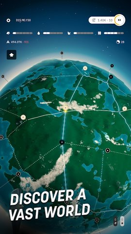 建造阿卡迪亚 V0.7.2截图3