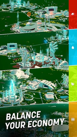 建造阿卡迪亚 V0.7.2截图5