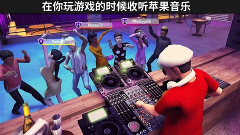 Avakin虚拟世界 V1.0.0截图2