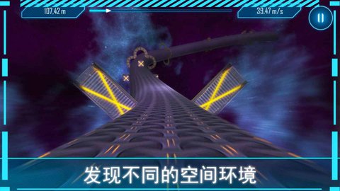 阿尔特之境 V3.0.5截图1