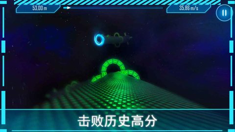 阿尔特之境 V3.0.5截图3