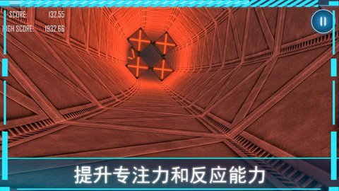 阿尔特之境 V3.0.5截图4