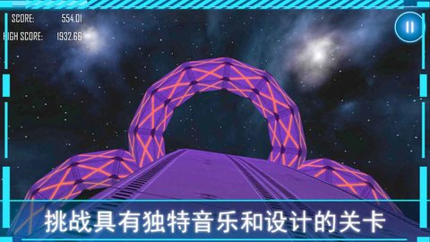 阿尔特之境 V3.0.5截图5