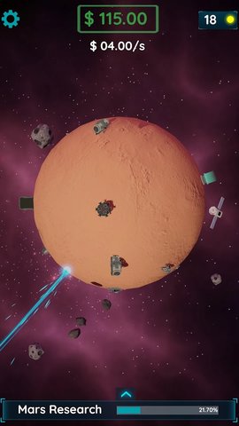行星进化 V1.0截图1
