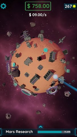 行星进化 V1.0截图2