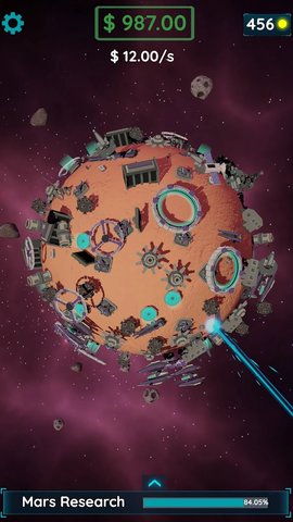 行星进化 V1.0截图4
