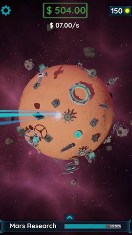 行星进化 V1.0截图5