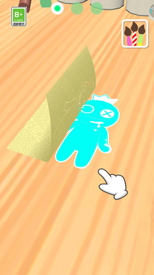 3D梦幻涂色世界 V1.0.0截图4