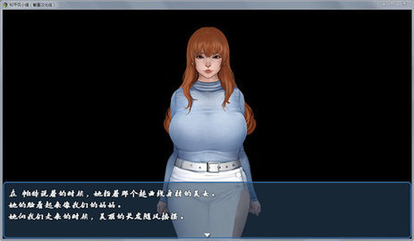 和平风小镇 V1.0.7截图3