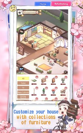 营业中旧时光商店街 V1.16.11截图3