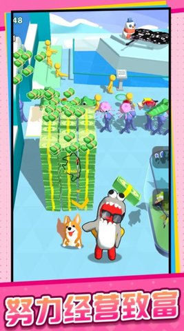 我要钓鱼小游戏 V1.0.1截图1