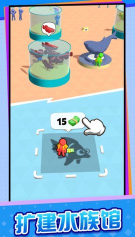 我要钓鱼小游戏 V1.0.1截图2
