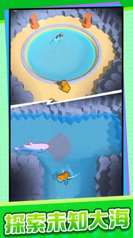 我要钓鱼小游戏 V1.0.1截图4