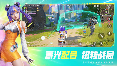 高能英雄 V0.1.49.35截图2