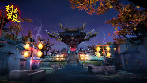 封灵奇谈 V1.0.1截图3