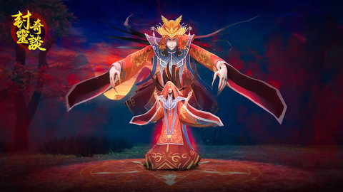 封灵奇谈 V1.0.1截图5