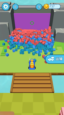 破坏大师 V1.0.1截图4