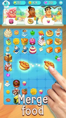 爱与馅饼合并 V0.25.7截图2
