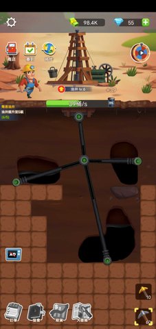 石油梦工厂 V1.1.5截图3