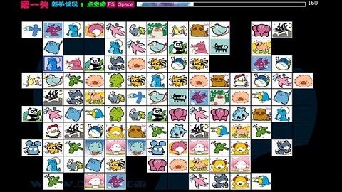 宠物连连看可爱版 V2.08截图2