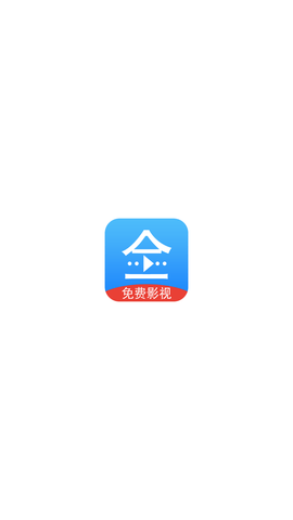 悟空影视 V3.7.5截图1