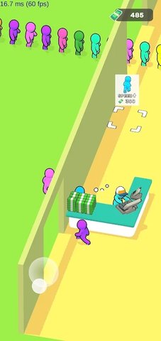 我的寿司吧 MySushibar V0.73截图2