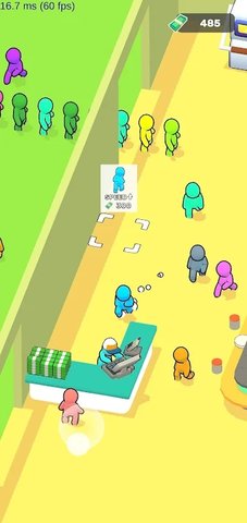 我的寿司吧 MySushibar V0.73截图4