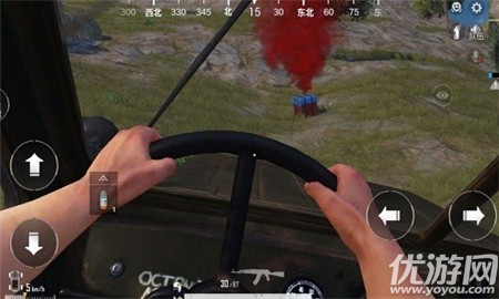 跳伞射击战争 V1.0.1截图4