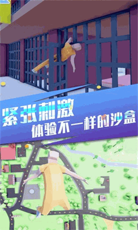 像素世界生存进化 V1.0.1截图1
