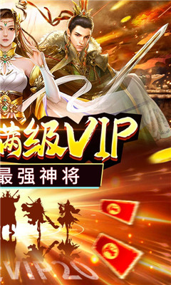公元 V11.0截图2