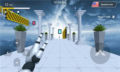 极限跑酷世界 V1.2.4截图3