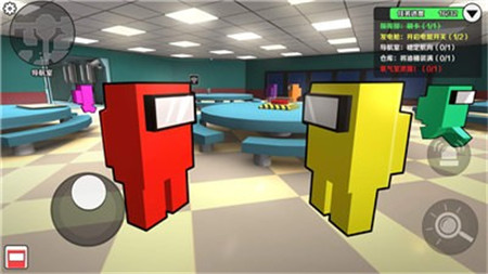 3D太空狼人杀 V1.0.5截图1