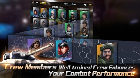坦克狂暴射击 V1.2.0截图2