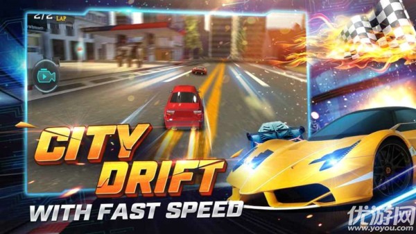 极限公路漂移赛游戏 V1.0截图2