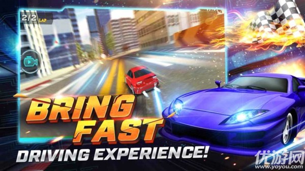 极限公路漂移赛游戏 V1.0截图3