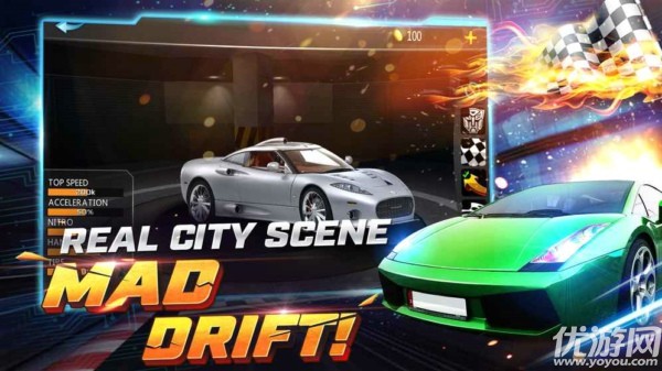 极限公路漂移赛游戏 V1.0截图4