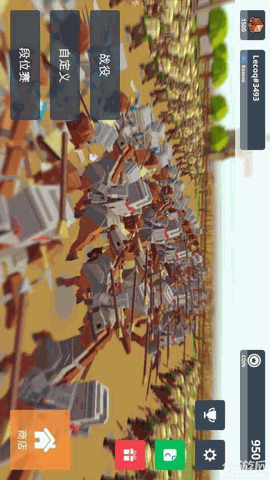 奇幻:终极对决 V1.0.6截图3
