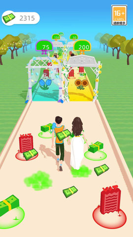 梦幻婚礼 V1.0.2截图4