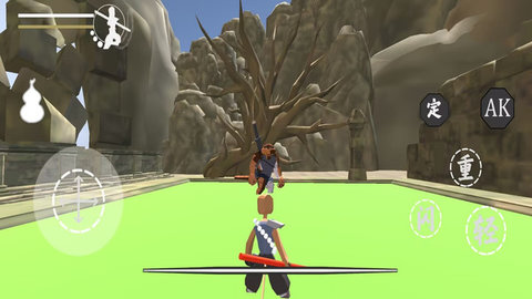 嘿悟空1 V1.0.1截图2
