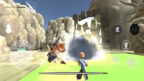 嘿悟空1 V1.0.1截图3
