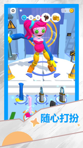 多人对战游戏 V1.0.2截图2