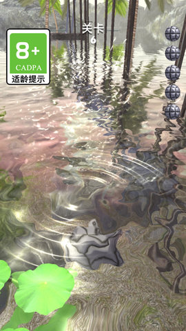 小球爱闯关 V1.0.3截图4
