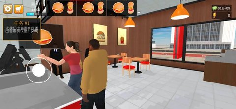汉堡模拟器 V4.0.0截图1